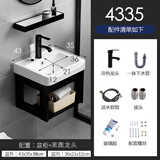邦可臣陶瓷挂墙式洗手盆柜组合阳台壁挂洗脸盆家用小户型卫生间洗手面盘 洗手盆柜+冷热龙头4335cm 自行安装