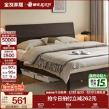 全友家居现代简约高箱储物收纳床主卧1.8米x2米双人大床家具政府补贴 【炭黑色 | 高脚】单床 1.5x2米【爆款+性价比超高】