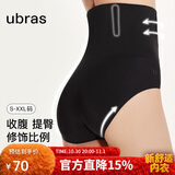 ubras高腰收腹提臀裤压缩塑身裤束腰修身女士内裤女黑色三角裤XL