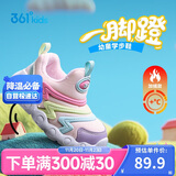 361°儿童学步鞋25冬男女童软弹毛毛虫鞋加绒保暖运动宝宝棉鞋 粉26