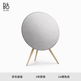 B&O【龚俊同款】Beosound A9 5.G 5代 铂傲家庭影院音响一体式无线WiFi蓝牙音箱 自然色 节日礼物