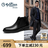 金利来（Goldlion）男鞋都市时尚切尔西靴加绒保暖耐磨男靴58014016301A-黑色-41码