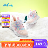 361°儿童童鞋2025冬季小童女童儿童棉鞋 30