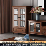 方寸毫厘酒柜边柜小书柜多用途柜子整装美式中古实木储物柜单双门家具客厅 双门酒柜 胡桃色