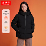 坦博尔羽绒服女短款秋冬连帽宽松保暖女士外套厚TD236356 黑色 190 