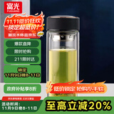 富光男女士双层玻璃杯 高硼硅玻璃304茶隔水杯子 带茶隔泡茶杯500ml