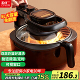 利仁（Liven）空气炸锅可视家用5升大容量无油电炸锅蒸汽炸锅 多功能空气炸锅炸烤一体烤箱薯条机KZ-J5000B