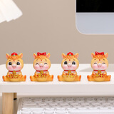 潮流烽火线2026国潮马年吉祥物生肖马摆件手办公仔电脑桌面小摆设本命年礼物 小号国潮马四件套