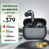漫步者（EDIFIER）Lolli Pro 5 真无线主动降噪蓝牙耳机 蓝牙6.0 AI翻译 适用苹果华为小米OPPO手机 星空灰