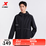 特步防泼水外套秋冬新款男夹克上衣跑步服户外骑行服双层风衣运动服 0015常规-正黑色-字母撞色 L