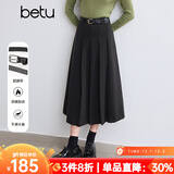 百图betu女装冬季新款半身裙风琴折设计配腰带A型裙子女2410T75 深灰 M