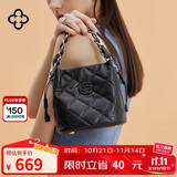 CASSILE卡思乐女包菱格通勤大容量水桶手提单肩包生日七夕礼物送老婆