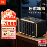 JBL 音乐世家A200 居家艺术蓝牙音箱 电脑桌面音响室内低音炮 国家补贴 WiFi连接 生日礼物男 黑色