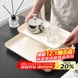 拜杰长方形水果托盘茶盘家用果盘早餐盘收纳盘客厅零食盘银边大号