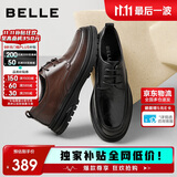 百丽通勤商务皮鞋2025男牛皮褶皱增高休闲鞋A1373AM4 棕色2  41