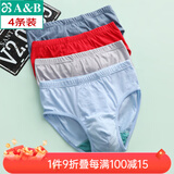 AB内裤【4条装】高腰宽松棉质裤头男中老年男士大码抗菌三角裤0922 【2条混色+2条大红】 共 4条 XL