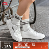 李宁浮舟丨板鞋轻盈软弹男鞋透气小白鞋男百搭经典休闲鞋AGCS419