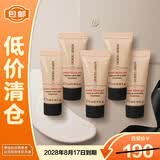 阿玛尼权力粉底液2#5ml*5遮瑕持妆轻薄【临期清仓】