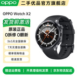 OPPO Watch X2 全智能手表 运动健康手表 男女eSIM电话手表 心率血氧监测 二手智能手表 Watch X2 墨石岩黑【定制包装+配件】 镭雕款 准新