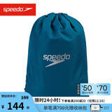 速比涛（Speedo）耐水透气便携轻盈训练运动收纳包15升运动泳包 黑/蓝