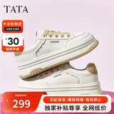 他她棉花糖厚底板鞋女鞋轻便透气增高小白鞋女DWBX7CM4 米白/杏 36