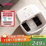 蓓慈(beici)泡脚桶全自动加热按摩足浴盆足底泡小腿洗脚盆送父母送长辈送男女友生日礼物305B5