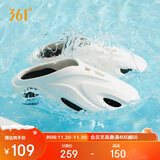 361°运动拖鞋男AG游鲸2洞洞凉鞋休闲户外涉水凉拖鞋子男672421103-12