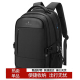 稻草人双肩包男士旅行背包15.6/16英寸电脑学生书包防泼水出差通勤男包