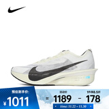 耐克（NIKE）男子ZOOMX VAPORFLY NEXT 4 JI跑步 HV6107-100 42
