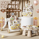 菲贝（feibei）多功能学步车婴儿手推车走路助步面板游戏桌五合一宝宝圣诞礼物