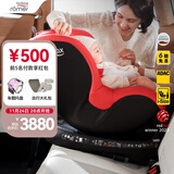 宝得适（BRITAX）宝宝儿童安全座椅0-4岁360度旋转汽车ISOFIX硬接口双面骑士PLUS 双面骑士PLUS火辣红