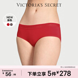 维多利亚的秘密 维密|天丝莫代尔7A抗菌无痕舒适LOGO蕾丝中腰女士内裤三角裤 86Q4复古红 11260352 XS