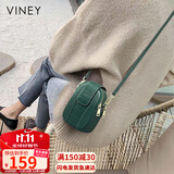 viney牛皮包包女包小众手机包洋气单肩斜挎包生日礼物高级感送女友老婆