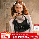 蔻一（Cnoles）弦月托特包包女士小众高级感斜挎月牙包生日礼物送女友老婆