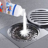 兴顺谦强力管道疏通剂厨房厕所马桶通下水道神器粉卫生间管道疏通器 2瓶 110g