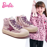 芭比儿童加绒鞋女童二棉鞋加绒鞋女童加绒高帮运动鞋DA5730 粉紫 30码