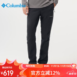 Columbia哥伦比亚男裤25秋冬拒水冲锋裤抗污防风保暖长裤 AE1200 010 XL