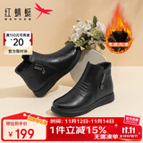 红蜻蜓秋冬老人棉鞋厚绒保暖皮鞋短靴中老年防滑女靴WTC43709黑色37