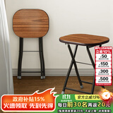 天坛家具 方圆凳 折叠凳圆凳子 凳子家用 会议室凳子 883-08 45cm 2把装