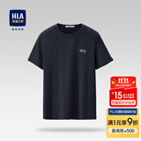 海澜之家（HLA）短袖T恤男冰爽棉撞色圆领凉感短袖男 藏青53 M 170/88A 推荐63-68kg