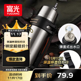 富光保温壶不锈钢大容量保温瓶车载真空保温水壶户外旅行壶1200ML