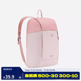 迪卡侬双肩背包MH100户外旅行登山包徒步背包轻量化大容量7升-5475407