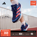 adidas adizero RC 4超轻缓震训练备赛体测薄底竞训跑鞋阿迪达斯 深蓝/浅蓝/粉   41