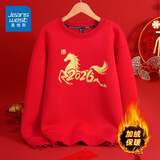 真维斯（Jeanswest）红色卫衣男女款秋冬季休闲宽松上衣马年本命年衣服过新年会定制款 加绒 红色 渐变金马 XL 【推荐130-140斤】