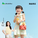 SHUKIKU星星屋迷你包儿童防泼水斜挎包可爱手提小包包 海盐西瓜 s+