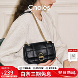 蔻一（Cnoles）【明星同款】斜挎包包女士腋下单肩小包2025最新款生日礼物送女友