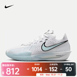 耐克（NIKE）G.T. Cut 3 EP 男/女篮球鞋 DV2918-104 44.5