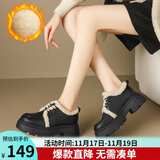 ZHR乐福鞋女学院风东北厚底棉鞋女软萌仿羊羔毛女鞋 PJF01B 黑色 37