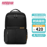 美旅箱包时尚双肩包男女高颜值通勤背包多功能电脑包NE2黑色