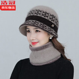 浩冠 帽子女中老年加绒保暖老年人奶奶兔毛老人帽秋冬季送妈妈的生日礼物毛线帽围巾套装 卡其（只有帽子） 均码